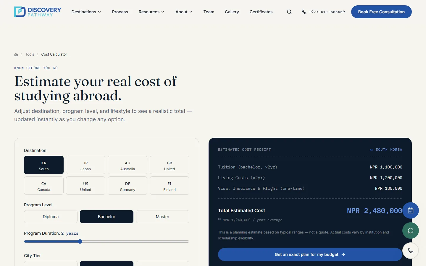 Discovery Pathway cost calculator: destination and program options with an itemised estimated cost receipt